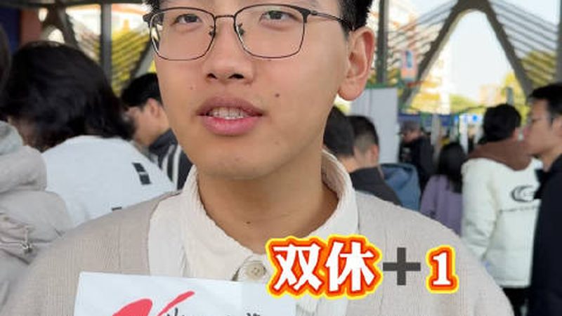 汽车连接器：揭秘其关键性能与品牌选择