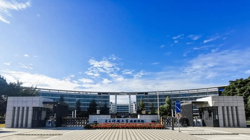 揭秘继电器：浙江厂家报价背后的技术考量