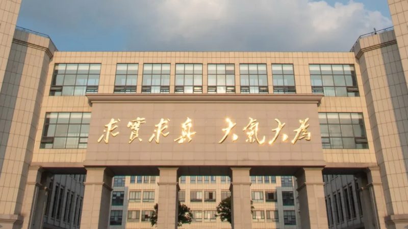 电子加工行业质量检测：关键指标与对比分析