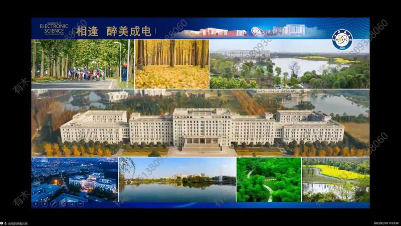 防水连接器定制厂家