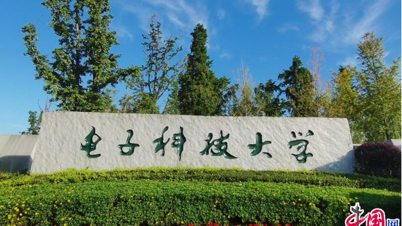 二极管反向恢复时间测试，揭秘关键参数与选型要点