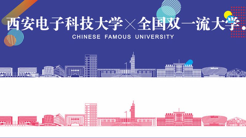 工业电子产品设计参数：揭秘其背后的关键指标**